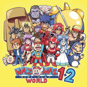 Konami Kukeiha Club: Konami Wai Wai World 1+2 - Original Video Game Soundtrack (Vinyl LP)