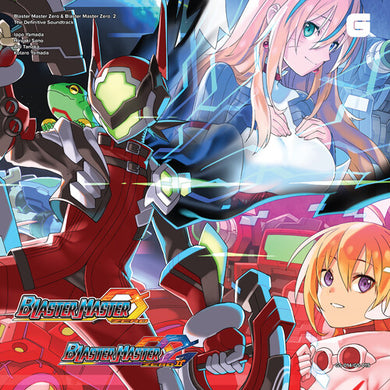 Ippo Yamada: Blaster Master Zero & Blaster Master Zero 2 (Vinyl LP)