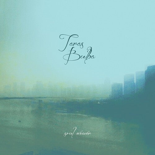 Soul Weaver / O.S.T.: Soul Weaver (Original Soundtrack) (Vinyl LP)