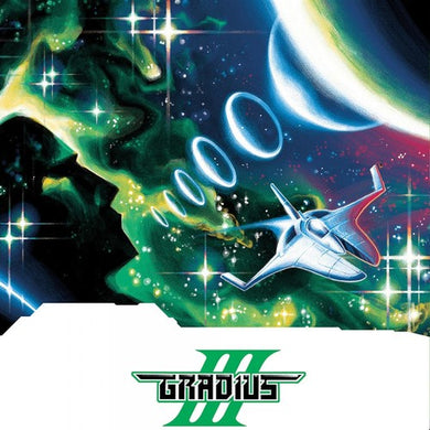 Konami Kukeiha Club: Gradius III (Original Soundtrack) (Vinyl LP)