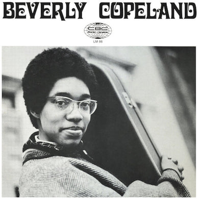 Beverly Copeland: Beverly Copeland (Vinyl LP)
