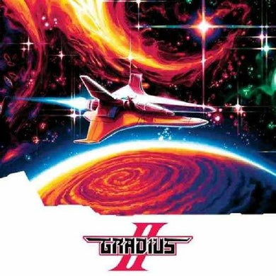 Konami Kukeiha Club: Gradius II (Original Soundtrack) (Vinyl LP)