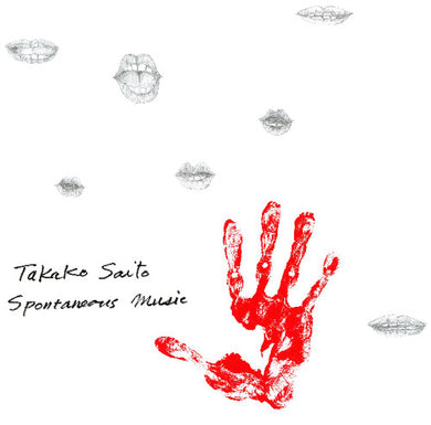 Saito, Takako: Spontaneous Music (Vinyl LP)