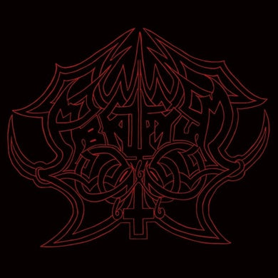 Abruptum: Vi Sonus Veris Nigrae Malitiaes (Vinyl LP)