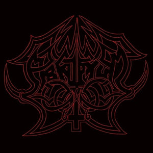 Abruptum: Vi Sonus Veris Nigrae Malitiaes (Vinyl LP)