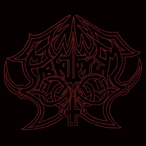 Abruptum: Vi Sonus Veris Nigrae Malitiaes (Vinyl LP)