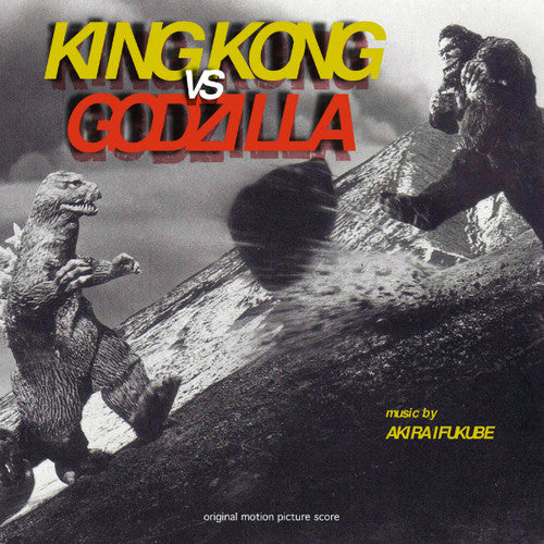 King Kong vs Godzilla / O.S.T.: King Kong Vs. Godzilla (Original Motion Picture Score) (Vinyl LP)