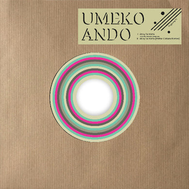 Ando, Umeko: Atuy So Kata (7-Inch Single)