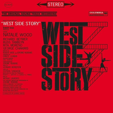 Leonard Bernstein: West Side Story (Original Soundtrack Recording) (Vinyl LP)