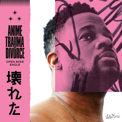 Open Mike Eagle: Anime Trauma And Divorce (Vinyl LP)