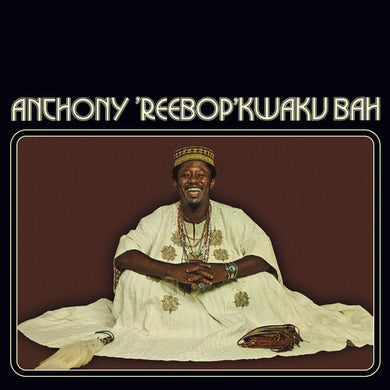 Anthony 'Reebop' Kwaku Bah: Anthony 'Reebop' Kwaku Bah (Vinyl LP)