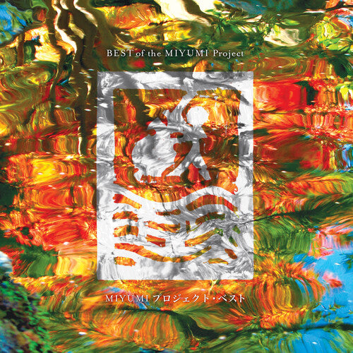 Miyumi Project: Best Of The Miyumi Project (Vinyl LP)