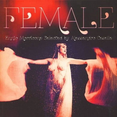 Female / O.S.T.: Female (Original Soundtrack) (Vinyl LP)