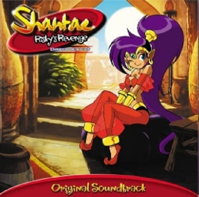 Shantae: Risky's Revenge / O.S.T.: Shantae: Risky's Revenge (Original Soundtrack) (Vinyl LP)