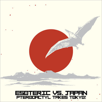 Esoteric: Esoteric Vs. Japan (Vinyl LP)