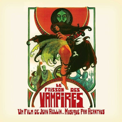 Frisson Des Vampires / O.S.T.: Les Frisson Des Vampires (The Shiver of the Vampires) (Original Soundtrack) (Vinyl LP)