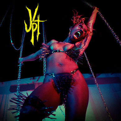 Junglepussy: Jp4 (Vinyl LP)