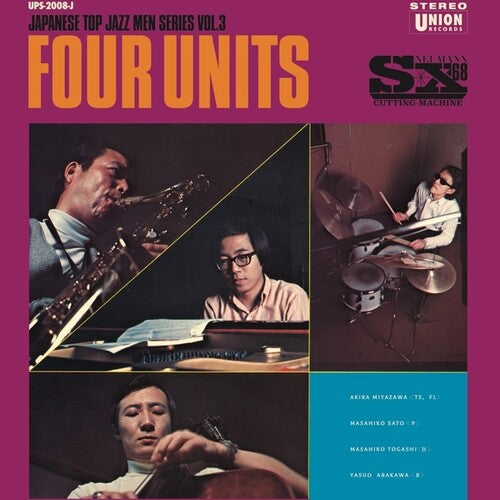 Miyazawa, Akira / Sato, Masahiko / Togashi, Masahiko: Four Units 3 (Vinyl LP)