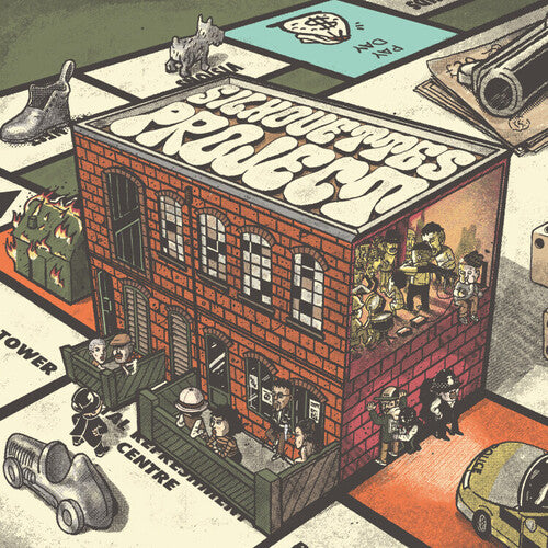 Silhouettes Project / Various: The Silhouettes Project (Various Artists) (Vinyl LP)