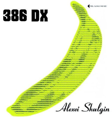386 DX: Biggest Smash Hits (Vinyl LP)