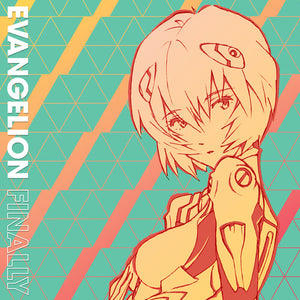 Evangelion Finally / Various: Evangelion Finally (Various Artists) (Vinyl LP)