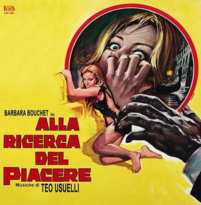 Alla Ricerca Del Piacere / O.S.T.: Alla Ricerca Del Piacere (Amuck) (Original Soundtrack) (Vinyl LP)
