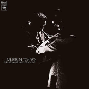 Davis, Miles: Miles In Tokyo [180-Gram Black Vinyl] (Vinyl LP)
