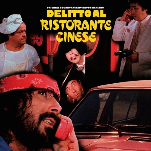 Delitto Al Ristorante Cinese / O.S.T.: Delitto Al Ristorante Cinese (Crime at the Chinese Restaurant) (Original Soundtrack) (Vinyl LP)