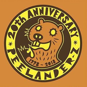 Peelander -Z: 20th Anniversay (7-Inch Single)