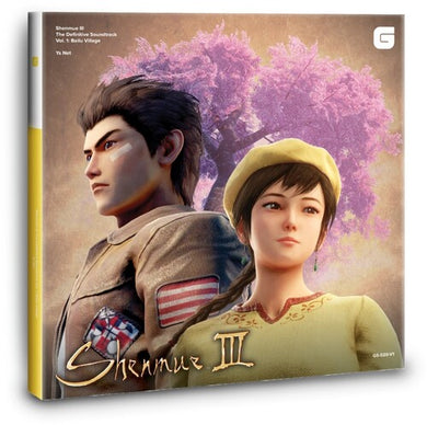 Ys Net: Shenmue III - The Definitive Soundtrack Vol. 1: Bailu Village (Multicolor Vinyl) (Vinyl LP)