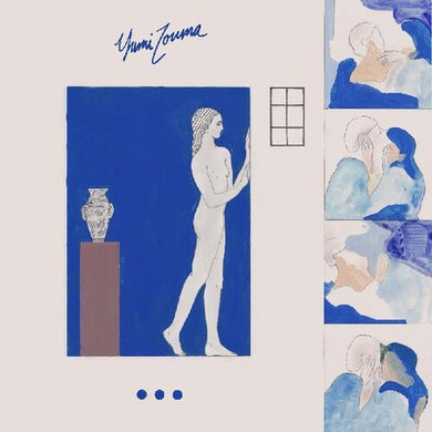 Yumi Zouma: Ep III (7-Inch Single)