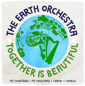 Earth Orchestra: The Complete Bbc Radio Sessions (Vinyl LP)