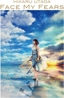 Hikaru Utada: Face My Fears (12-Inch Single)