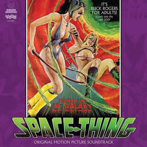William Allen Castleman: Space Thing (Original Motion Picture Soundtrack) (Vinyl LP)