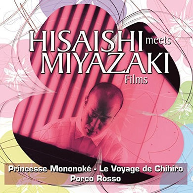 Joe Hisaishi: Hisaishi Meets Miyazaki Films (Vinyl LP)