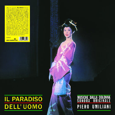 Il Paradiso Dell'Uomo / O.S.T.: Il Paradiso Dell'Uomo (Man's Paradise) (Original Soundtrack) (Vinyl LP)
