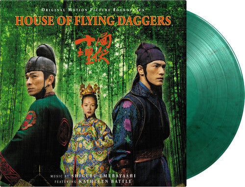 Umebayashi, Shigeru: House of Flying Daggers (Original Motion Picture Soundtrack) (Vinyl LP)