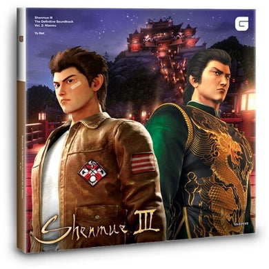 Ys Net: Shenmue III - The Definitive Soundtrack Vol. 2: Niaowu (Vinyl LP)