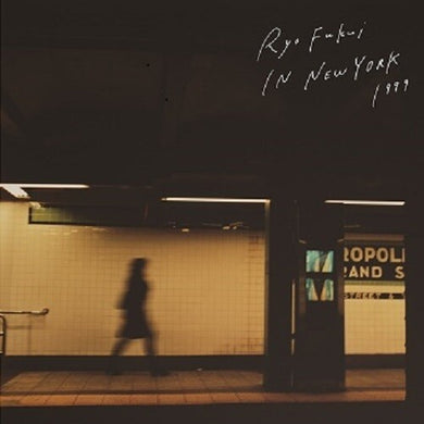Ryo Fukui: Ryo Fukui In New York (Vinyl LP)