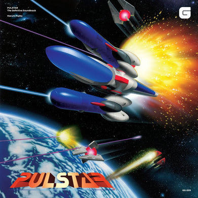 Harumi Fujita: Pulstar - The Definitive Soundtrack (Vinyl LP)