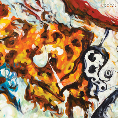 Monobody: Comma (Opaque Bright Yellow Vinyl) (Vinyl LP)