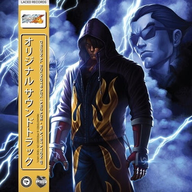Namco Sounds: Tekken 4 (Original Soundtrack) (Vinyl LP)