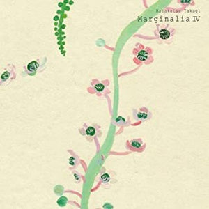 Takagi, Masakatsu: Marginalia 4 (Vinyl LP)