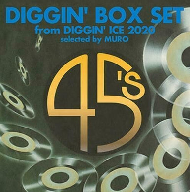 Various Artists: Diggin' Box Set From Diggin' Ice 2020 Selected By Muro / Various (Vinyl LP)