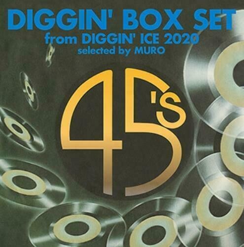 Various Artists: Diggin' Box Set From Diggin' Ice 2020 Selected By Muro / Various (Vinyl LP)
