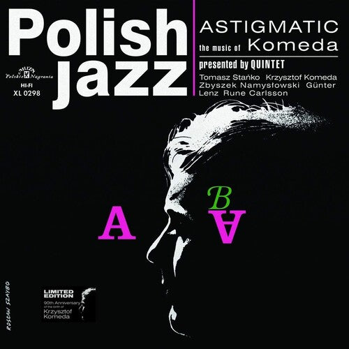 Komeda Quintet: Astigmatic (Ltd Ed) (Vinyl LP)