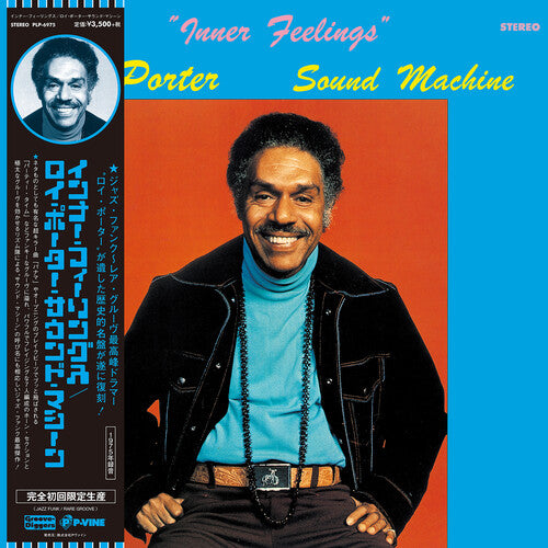 Roy Porter Sound Machine: Inner Feelings (Vinyl LP)