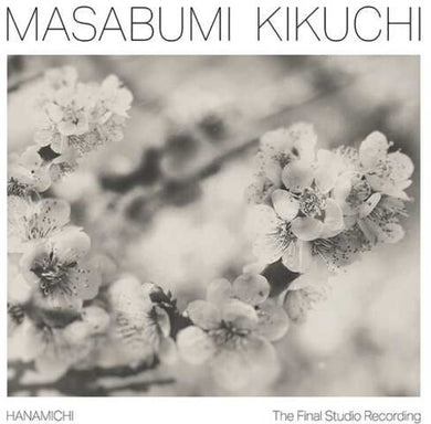 Kikuchi, Masabumi: Hanamichi - The Final Studio Recording (Vinyl LP)