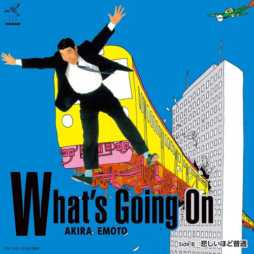 Emoto, Akira: What's Going On / Sadly Normal (7-Inch Single)
