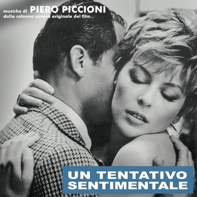 Un Tentativo Sentimentale / O.S.T.: Un Tentativo Sentimentale (Original Soundtrack) (Vinyl LP)